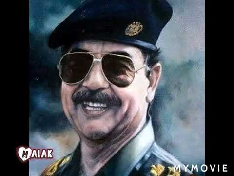 صور صدام حسين تصميمي