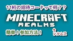 ゆう 実況 Youtube