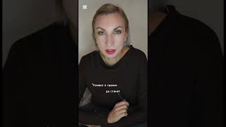 Запись сеанса #экзорцизм #гипноз #гипнотерапия #демон #прошлыежизни #эзотерика #подсознание