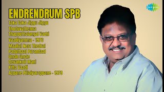 Download Lagu பாடல்களின் மயம்-பாரதி வீதி ஜூக்பாக்ஸ்  |  S.P. Balasubrahmanyam Songs  |  Taka Taka Jiggu Jiggu MP3 Download Lagu பாடல்களின் மயம்-பாரதி வீதி ஜூக்பாக்ஸ்  |  S.P. Balasubrahmanyam Songs  |  Taka Taka Jiggu Jiggu MP3