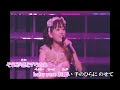 【ニコカラ】Princess Rose(Ai off vocal)/田村ゆかり