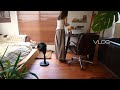 [VLOG]好きなものに囲まれた暮らし_荒れたコンセント隠し作業/ 新しいカフェ,ピザランチ/ リユースショップ/チョコシフォンケーキ