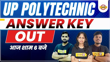 up polytechnic answer key 2022 | up polytechnic answer key | upjee polytechnic answer key
