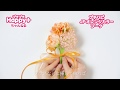 JFオレンジカラーブーケ