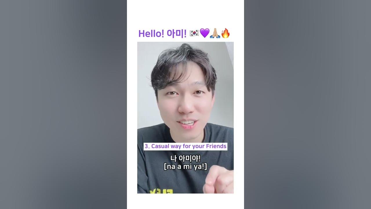 How To Say I Am ARMY In Korean YouTube how-to-say-i-am-army-in-korean-youtube