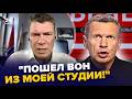 🔥ГРИЗНЯ в ефірі СОЛОВЙОВА! Гостя ЛЕДЬ НЕ ПОБИЛИ. Нервовий Царьов НЕ ПІДІБРАВ СЛІВ: визнав КРАХ РФ