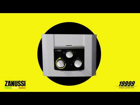      كيفية ضبط درجة حرارة السخان 