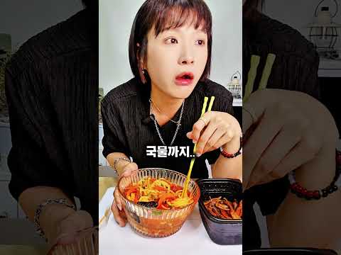 잠깐...남편을 잊었습니다🤣오늘 #쇼츠#먹방#냉짬뽕#울아빠짜장