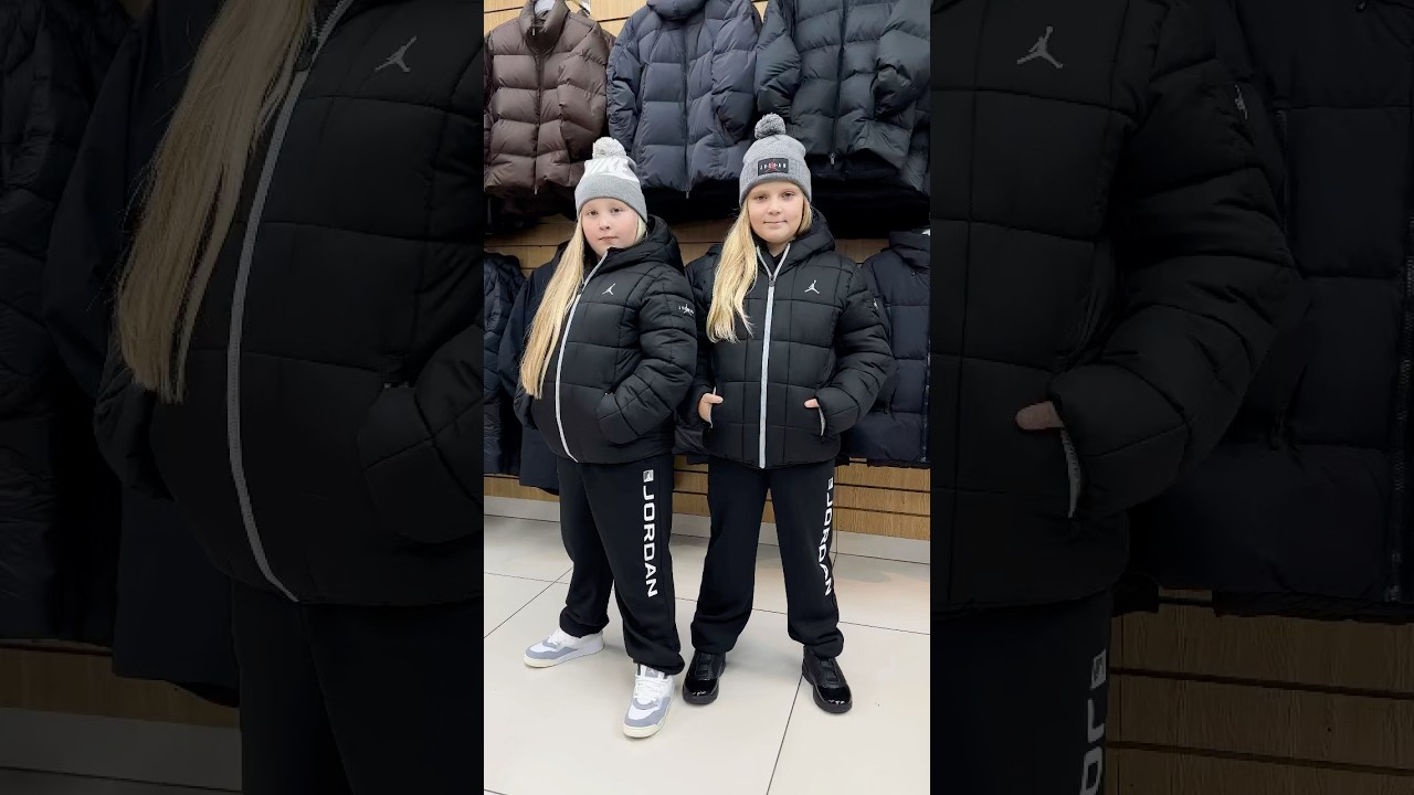 КУРТКА JDN ESSENTIAL MDWT PUFFER  95F009-023