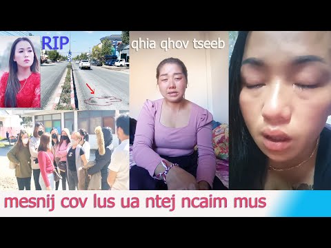 Video: Txoj hmoo ntawm cov neeg ua yeeb yam ntawm koob 