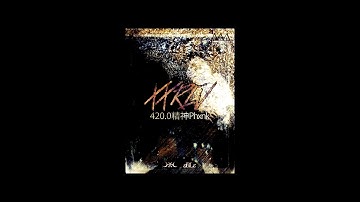 SOR|A - Prxntx Enkuentrx