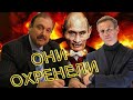 Геннадий Гудков: «Кремль перестал притворяться!»