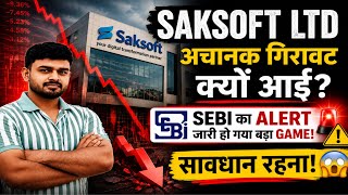 Saksoft share latest news | Saksoft share latest news today | Why Saksoft share crash today?