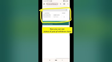 how to check PF claim status || PF claim status kaise check kare #epfo #pf