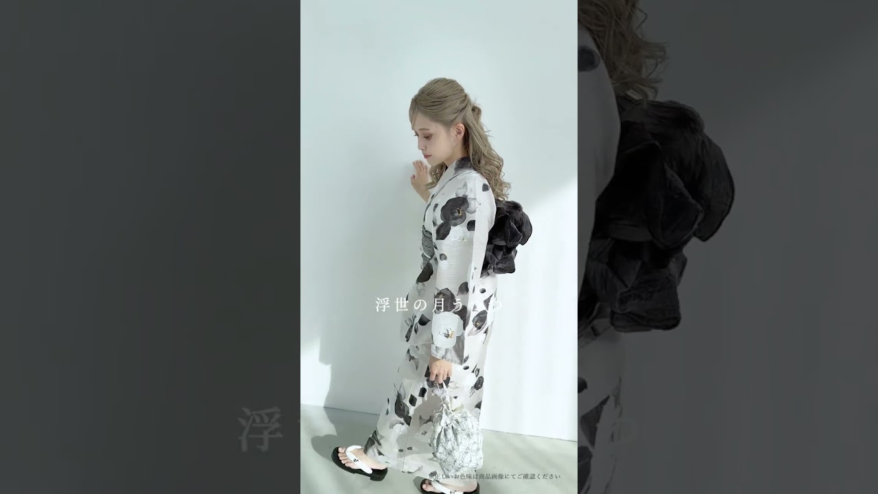 浮世の月うつつ | Dita（ディータ）オフィシャルストア