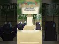 The Elusive Samurai | Episode #17 Clip