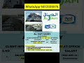 AL SAFI Company Saudi Arabia Vacancy Sauditruckdriver Dyna