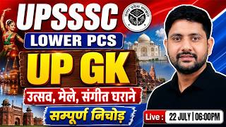UPSSSC Lower PCS 2026 | UP GK : उत्सव, मेले, संगीत घराने | UP GK One Shot Marathon | Ankit Sir