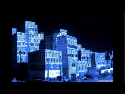  اليمن اغاني يمنية زفة يا سمو الأميرة