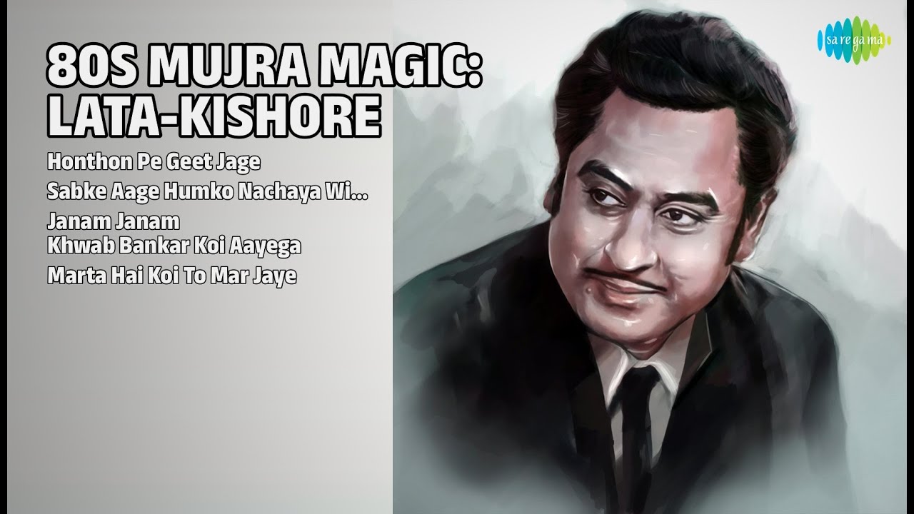 मुजरा मैजिक: लता-किशोर | Lata Mangeshkar Songs | Honthon Pe Geet Jage