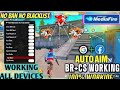 P20King new mod menu ☠️ The King Cheat New Update ☠️ free fire New Mod Menu 🔥 Free Fire Hack ☠️ FF 
