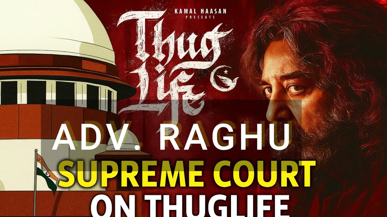 The Supreme Court Just Made Banned Cinema Cool Again