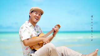 ミュージシャン masa Life／Masa (Music Video) - YouTube