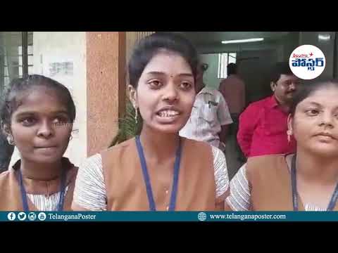 విద్యార్ధులను మోసం చేస్తున్న ఏపీ సర్కార్, Students Protest for Fees Reimbursement | Telangana Poster