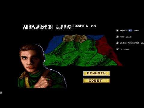 Видео: Dune 2: The Battle for Arrakis (Sega) / Дюна 2: Битва за Арракіс (Сега) House Ordos 5 mission