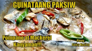 Guinataang Isda | Fish in Coconut Milk Recipe Pinoy Style