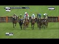 UNBEATEN HONEYSUCKLE DEFENDS CHAMPION HURDLE CROWN AT THE CHELTENHAM FESTIVAL