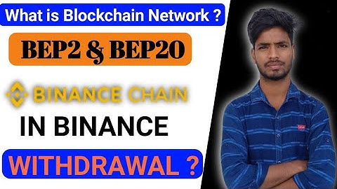 What Is BEP2 And BEP20 Blockchain | The Definition Between BEP2 And BEP20 | Blockchain Network...