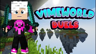 VimeWorld DueLS #2