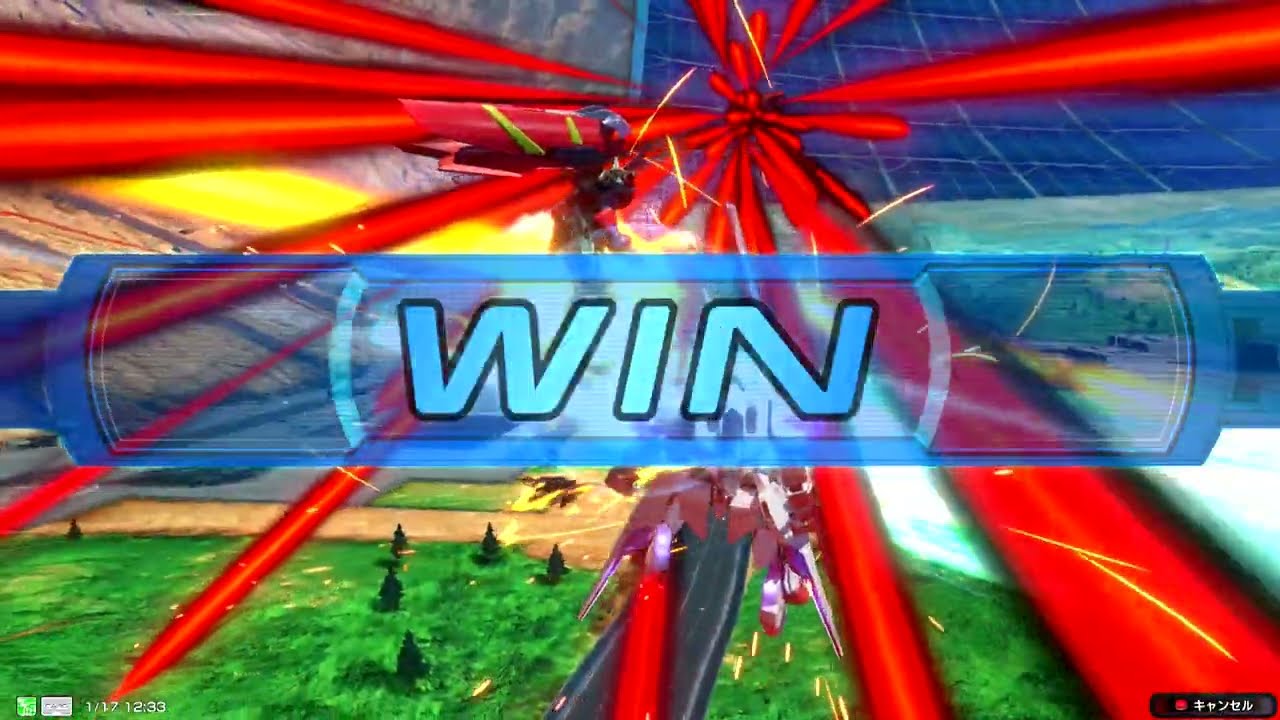 【イニブ】ガンダム・バルバトスルプス　5戦　1/18