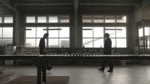 映画『ガチバン スプレマシー』予告編