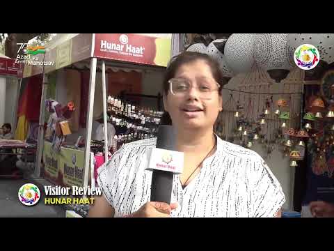 अतिथि ने केंद्र सरकार को हुनर हाट जैसे भव्य आयोजन के लिए धन्यवाद किया।