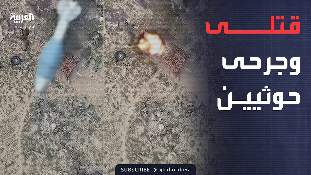 ������ �������� | ����� ������� ���� ���� ����� ���� ����� ����� �������� ���� �����
 - نشر قبل 31 دقيقة
