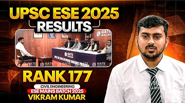 UPSC ESE Final Result 2025 | Vikram Kumar | ESE Rank 177 CE | ESE Interview Guidance Program