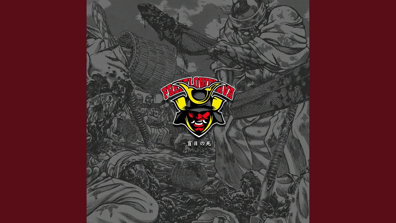 Raijin - YouTube