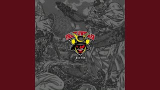 Raijin