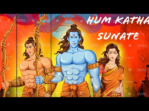 Hum Katha Sunate Ram Sakal Gundhaam Ki  Cover by Saurabh Kumawat  Luv kush song RAMAYAN