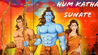 Miniatura de vídeo de "Hum Katha Sunate Ram Sakal Gundhaam Ki | Cover by Saurabh Kumawat | Luv kush song (RAMAYAN)"