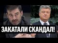 Самі набрехали, самі закатали скандал! Порохоботи далі циркують-нова жертва: позорище на всю країну!