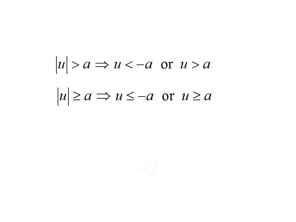 College Algebra And Trig I Equations And Inequalities With Absolute 
