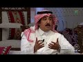 تغطية خاصة لقناة السعودية بمناسبة ذكرى يوم التأسيس