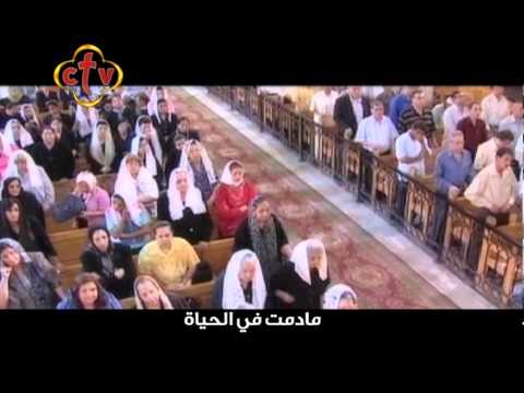 لو لم يحبني المسيح