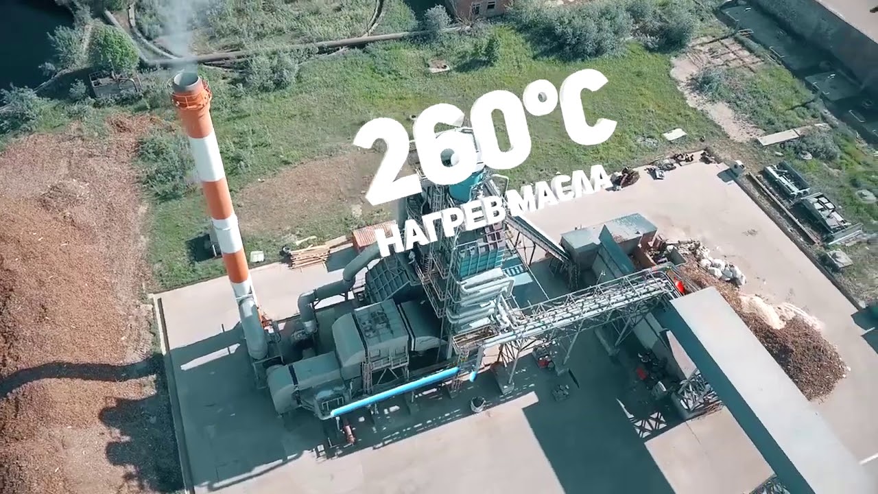 Сыктывкарский фанерный завод - YouTube