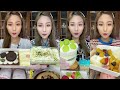 ASMR Various Dessert Mukbang | KWAI EATING SHOW | 먹방 | 抹茶デザート | 抹茶甜点