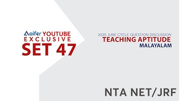 How to Crack UGC NTA NET | Previous Year Questions 2020 June | Teaching Aptitude | SET 47