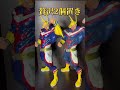 【替え歌フィギュア紹介】黒デクとオールマイト一緒に飾ったらカッコ良すぎた!#一番くじ #フィギュア #ヒロアカ #購入品紹介 #shorts #アニメ